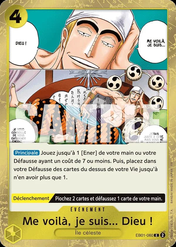 Me voilà, je suis... Dieu !